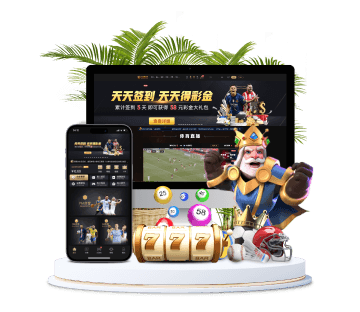 贝搏全站APP手机版