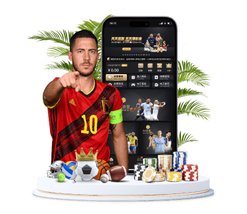 贝搏体育APP手机版